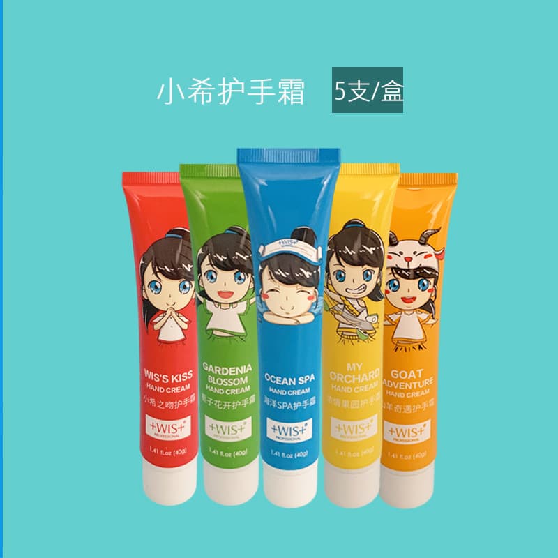 WIS Xiaoxiaoxi Creme para as Mãos Quatro Estações Universal Hidratante Hidratante Anti-secagem Rejuvenescedor Hidratante