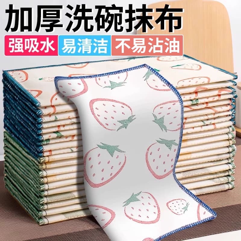 Japão japão importado fio de algodão toalha de prato cozinha dedicado não oleoso fácil de limpar absorção de água