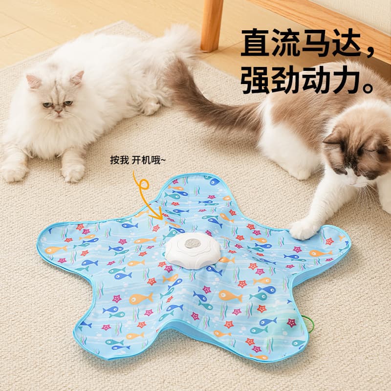 Brinquedo de caça para gatos, esconderijo anti-riscos para gatos, vara de provocação para gatos para auto-entretenimento