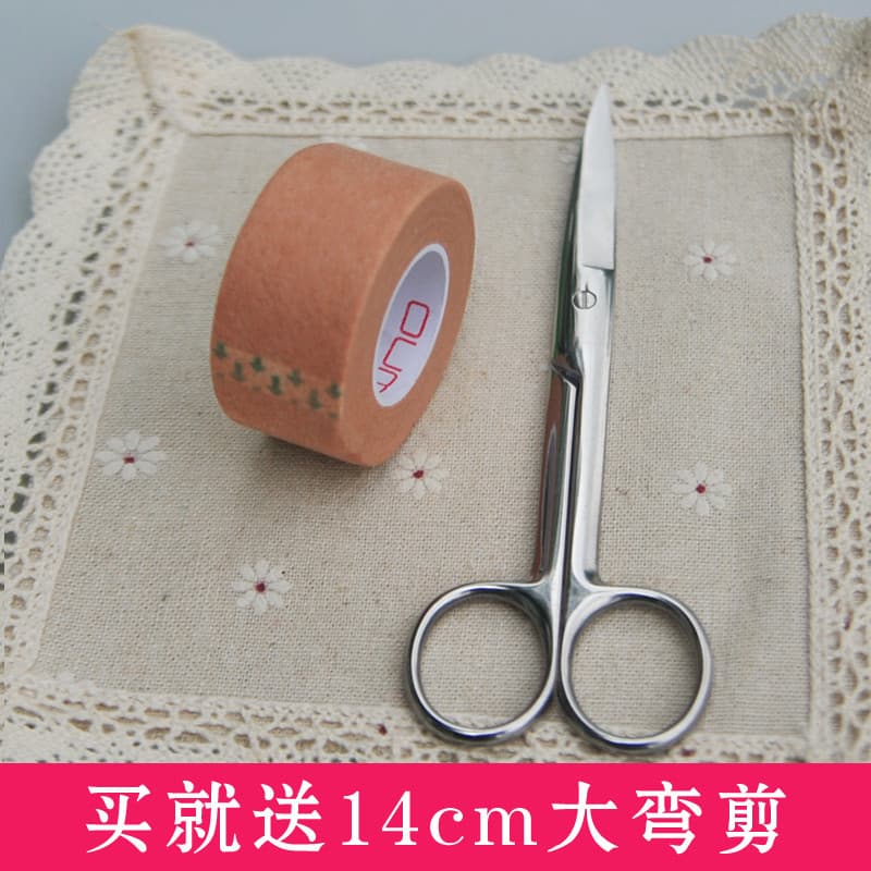 Frete grátis cor de carne papel cor da pele fita dupla para pálpebras boa aderência linda fita adesiva para os olhos amp