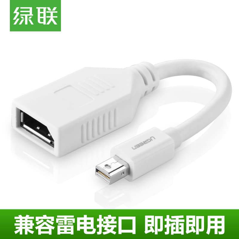 Green Link mini dp para dp Mini displayport para Displayport Cabo adaptador macho para fêmea