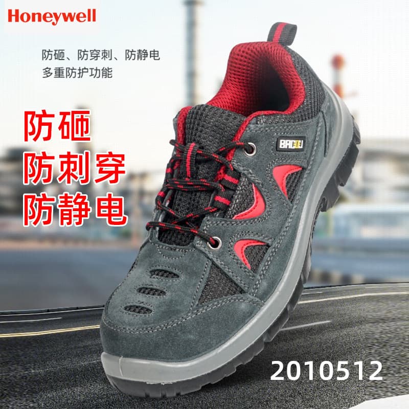Honeywell Honeywell Honeywell Honeywell Honeywell Honeywell2010512 TRIPPER Anti-esmagamento Anti-facada Sapatos de Segur