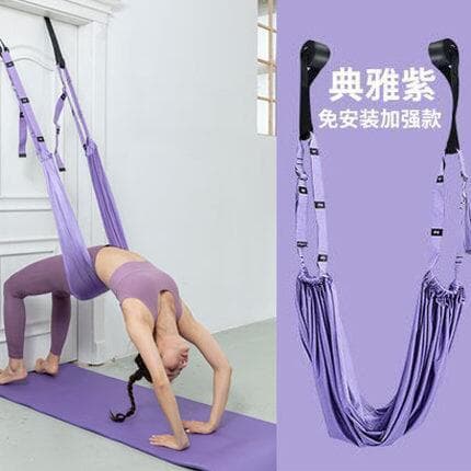 Corda para yoga aéreo, aberturas para espargata, abertura de quadril, faixa elástica para yoga, corda para inversão, fai