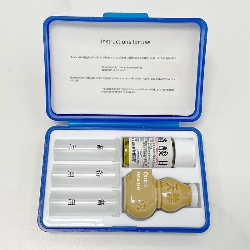 Saúde primeiros socorros medicina caixa portátil de ação rápida ambulância medicina caixa Cardiovascular plástico Sub-em