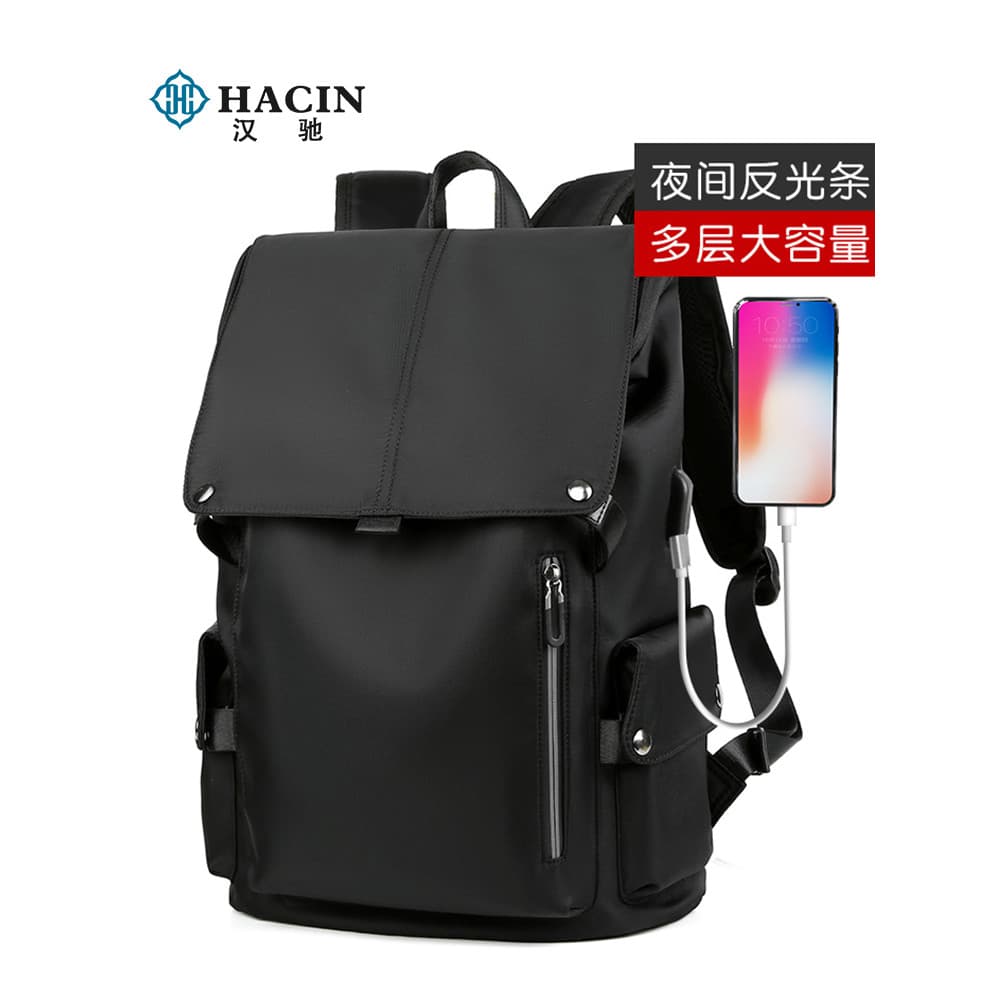 Mochila masculina mochila de viagem de grande capacidade computador lona moda tendência júnior escola secundária faculda