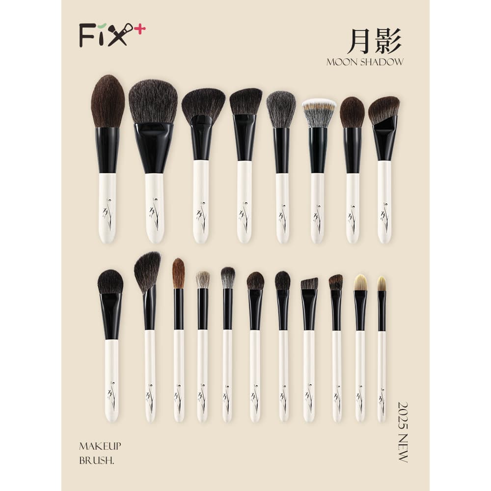 Fisgafen Moon Shadow (Tom Duplo Branco) Escova Facial Mouse Raccoon Cabelo Delicado Pincel de Pó Solto Blush Brush Serie