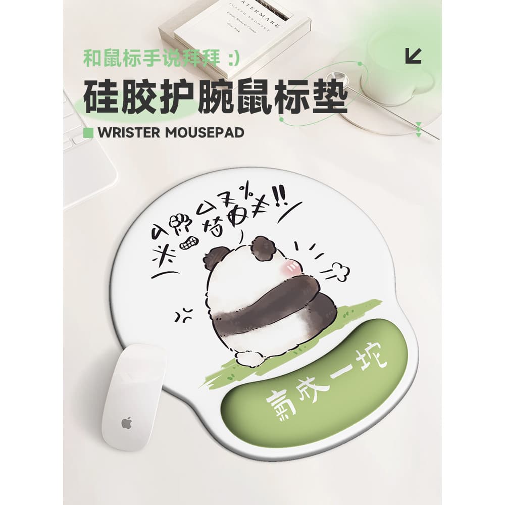Texto Panda Silicone mouse pad almofada de pulso meninas escritório almofada de pulso evitar mouse teclado de mão almofa