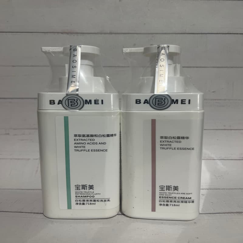 Baosmei Shampoo Refrescante Fofo Suave Brilhante Essência Sedosa Creme Extrato Essência Trufa Branca 718ml