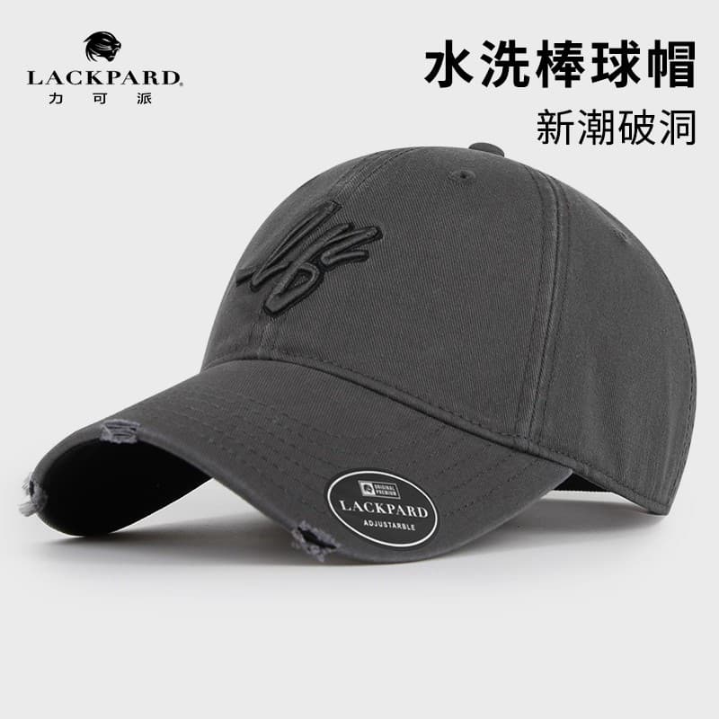 Lackpard chapéu masculino outono inverno aba grande Retro boné de beisebol masculino mais aprofundamento puro algodão ma