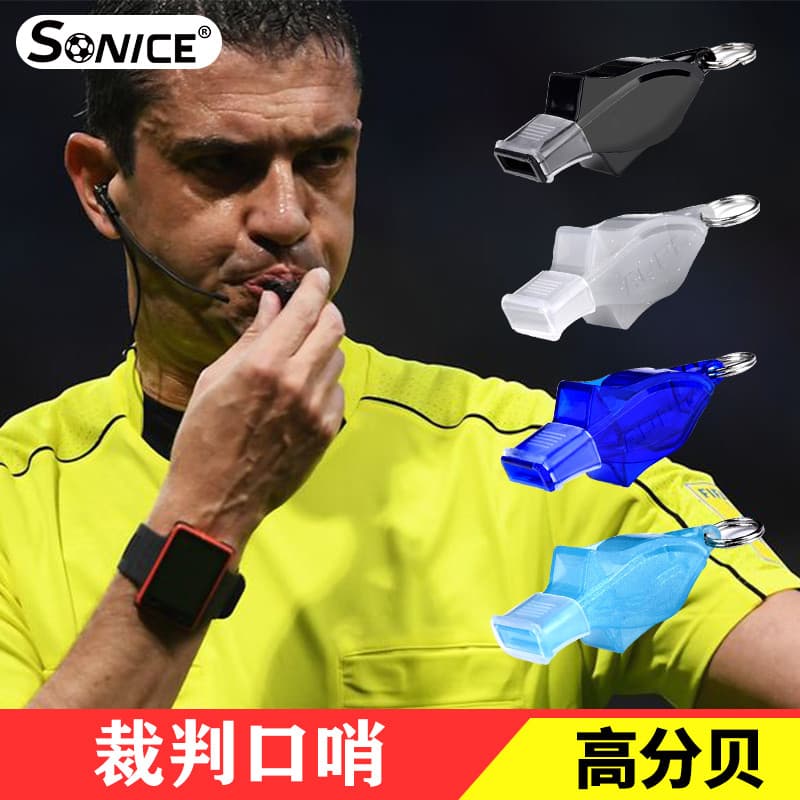 Apito eletrônico de alto Decibel, alto Volume, futebol, basquete, competição, árbitro, treinamento de comando, pombo, go