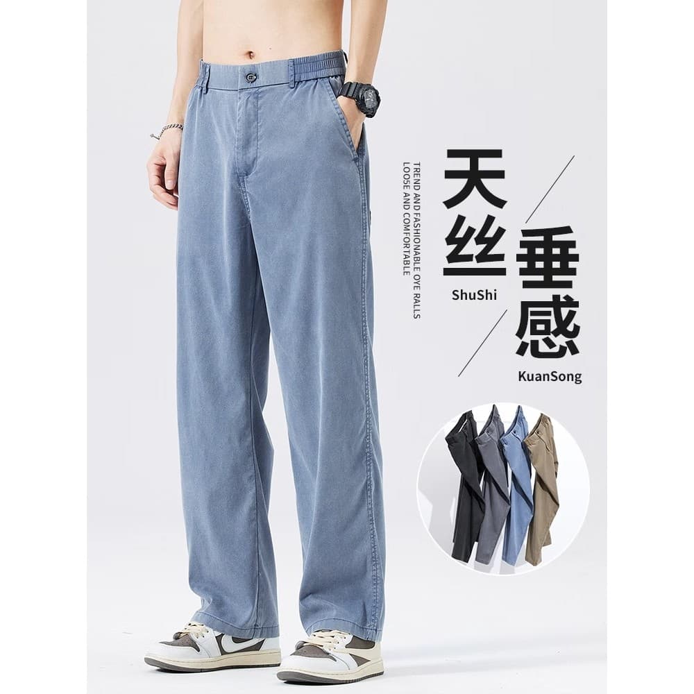 Tencel Drape Jeans masculino 2026 verão gelo seda estilo fino solto calças retas homens Street Wear calças americanas