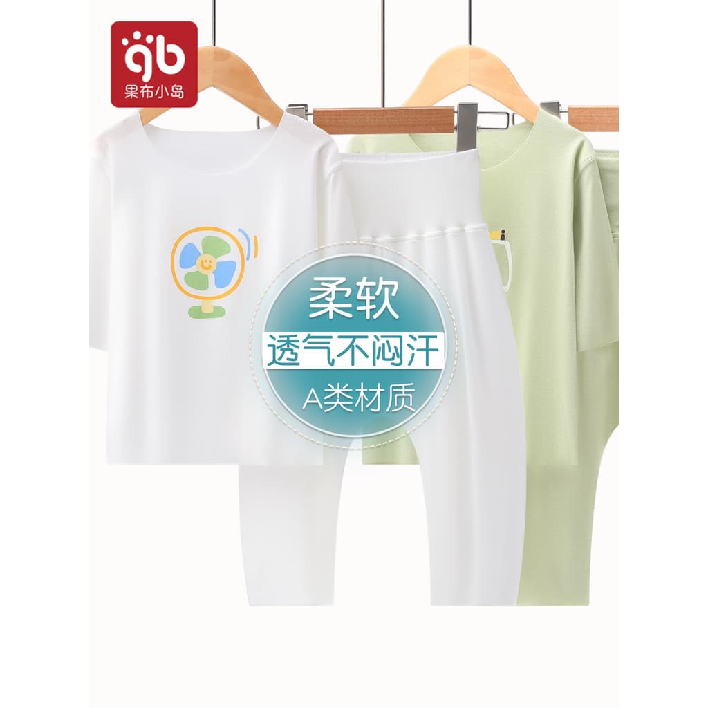 Bebê Loungewear terno primavera verão estilo fino bebê Split terno de manga comprida roupas de outono calças compridas r