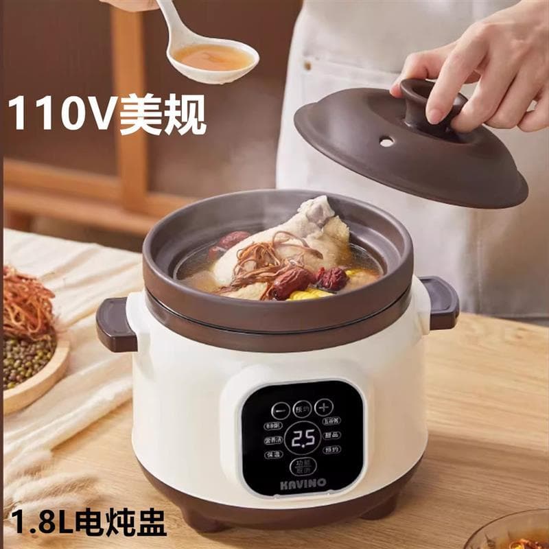 Cross-Border 110v Volt argila roxa panela de guisado elétrico panela de sopa cozinhar Congee ferramenta útil pote de saú
