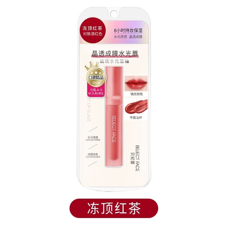 Befelei Glazed Water Gloss Lip Glaze Congelado Top Chá Preto 4g