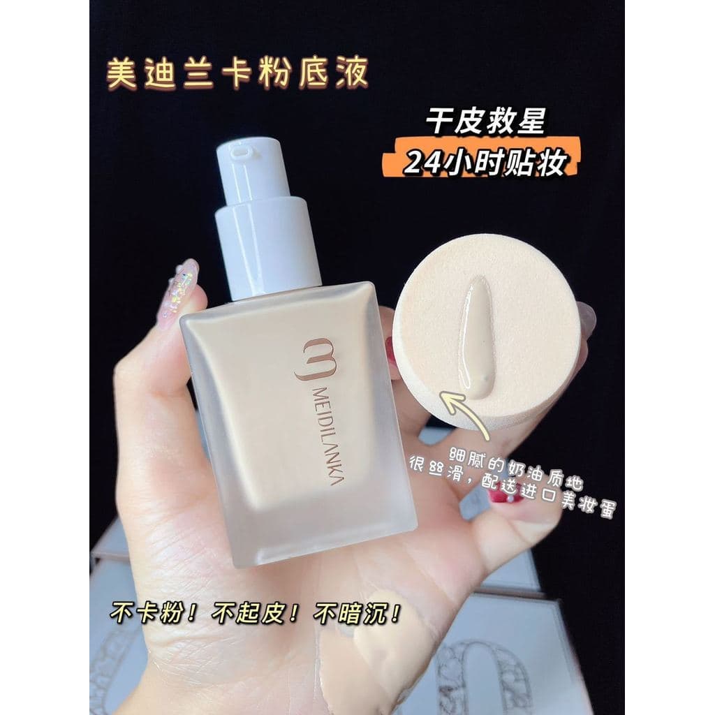 Medi Lanka Ruchu Beauty Skin Liquid Foundation Corretivo Hidratante Nutritivo Pele de Longa Duração Não-Take-Off À Prova