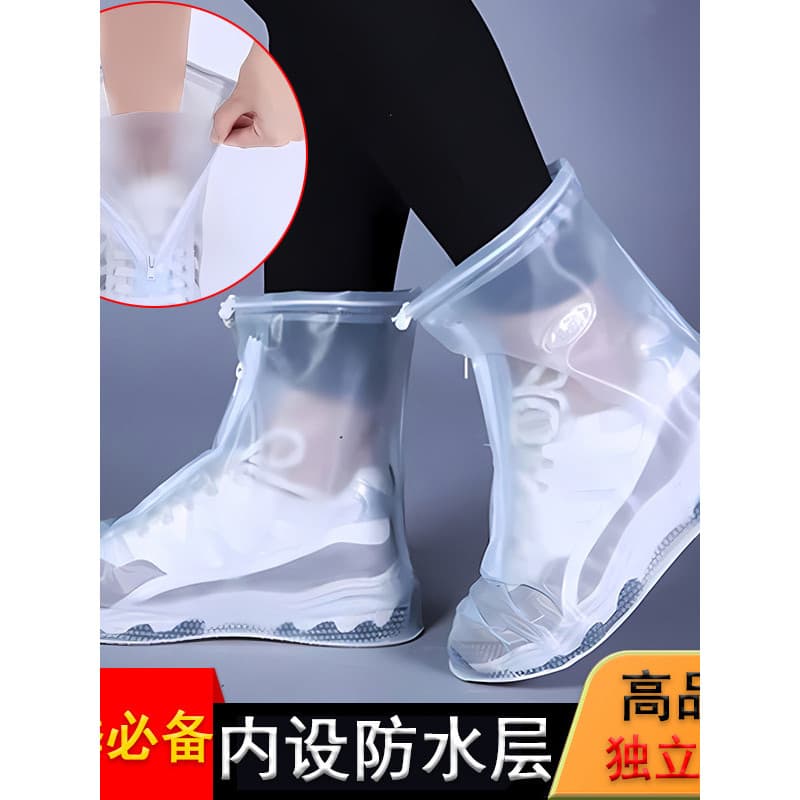 Capa de sapato de chuva espessada à prova d'água antiderrapante adulto crianças PVC resistente ao desgaste capa de sapat