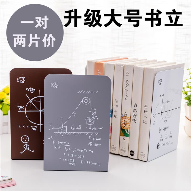Suporte para livros, simples, grande, clipe para livros, confiável em livros, Desktop, criativo, estudantes do ensino mé