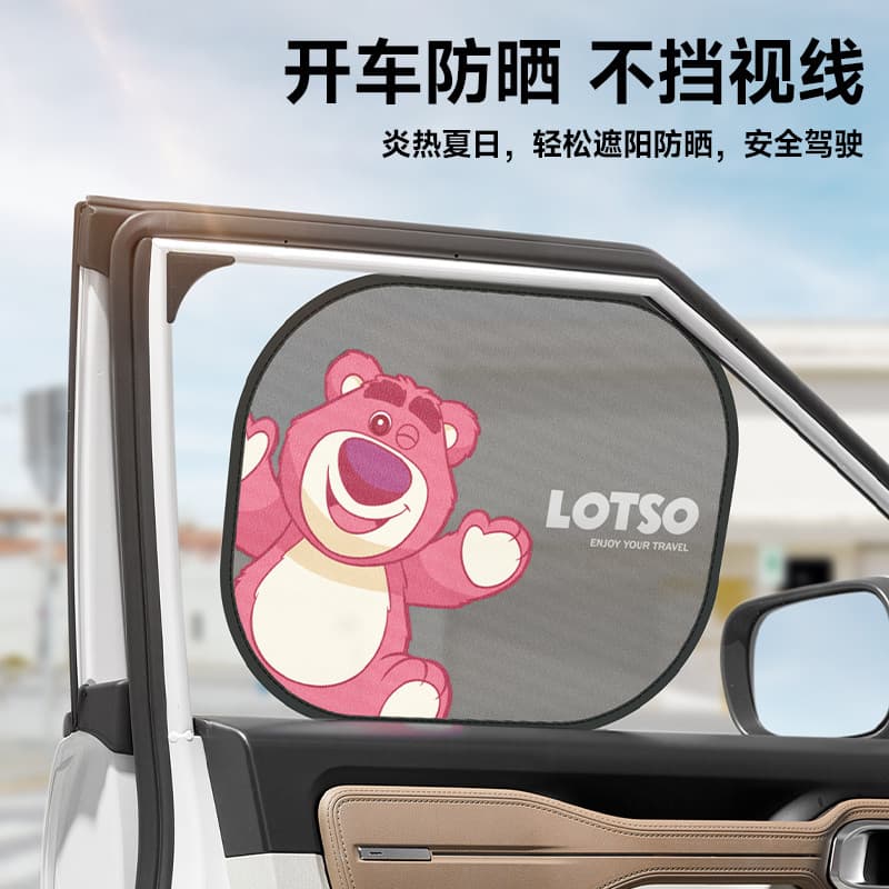 Disney morango urso cortina de carro pára-sol do carro protetor solar isolamento térmico Interior janela vidro sombreame
