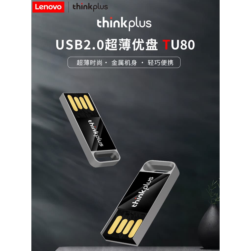 Lenovo thinkpadTU80 Ultra-Fino Metal U Drive USB2.0 Flash Drive Leve Portátil High-End Computador UDrive