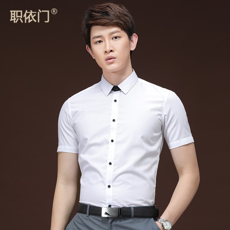 Camisa branca de manga curta masculina versão coreana magro-ajuste não-ferro roupas jovens negócios casual camisa casual