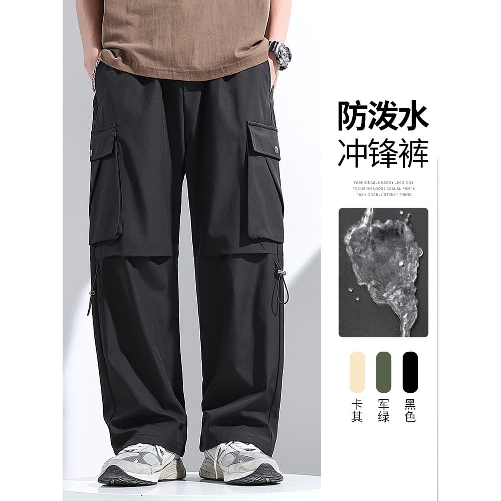 Americano estilo geral jaqueta masculina Multi-bolso solto em linha reta calças pretas primavera repelente de água taman