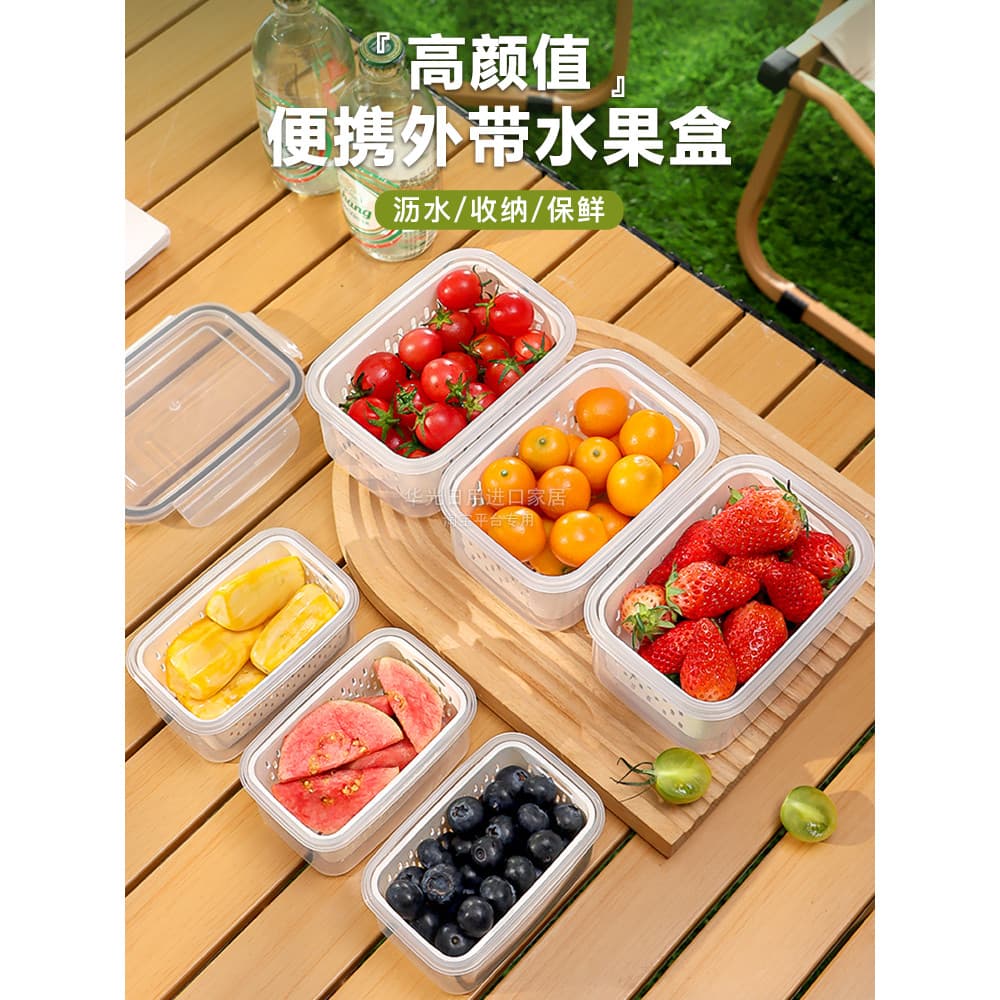Lancheira Bento de frutas embaladas com frutas, dreno selado, passeio portátil, crianças, alunos do ensino fundamental,