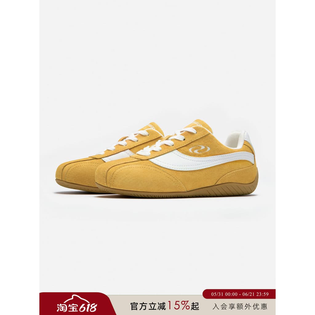 Senguoguo tênis de corrida/gengibre amarelo alemão sapatos de treinamento masculino sola fina 4CM aumento de altura inte