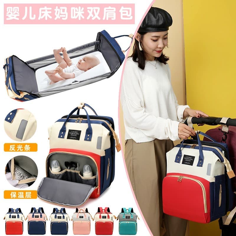 Novo produto novo estilo dobrável saco de dormir mamãe multifuncional saco de bebê materno saco de mamãe garrafa de bebê