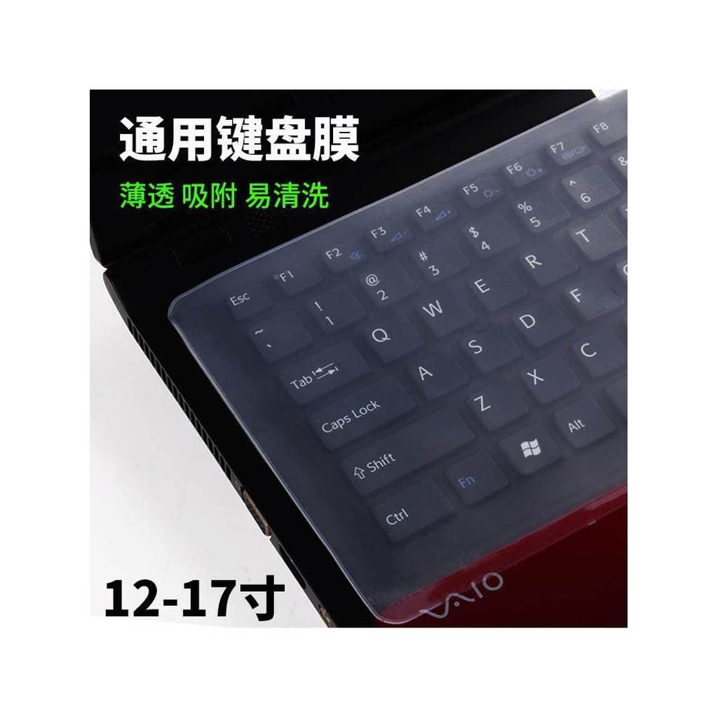Teclado do computador portátil almofada de Silicone película protetora teclado do portátil Universal Anti-poeira capa bo