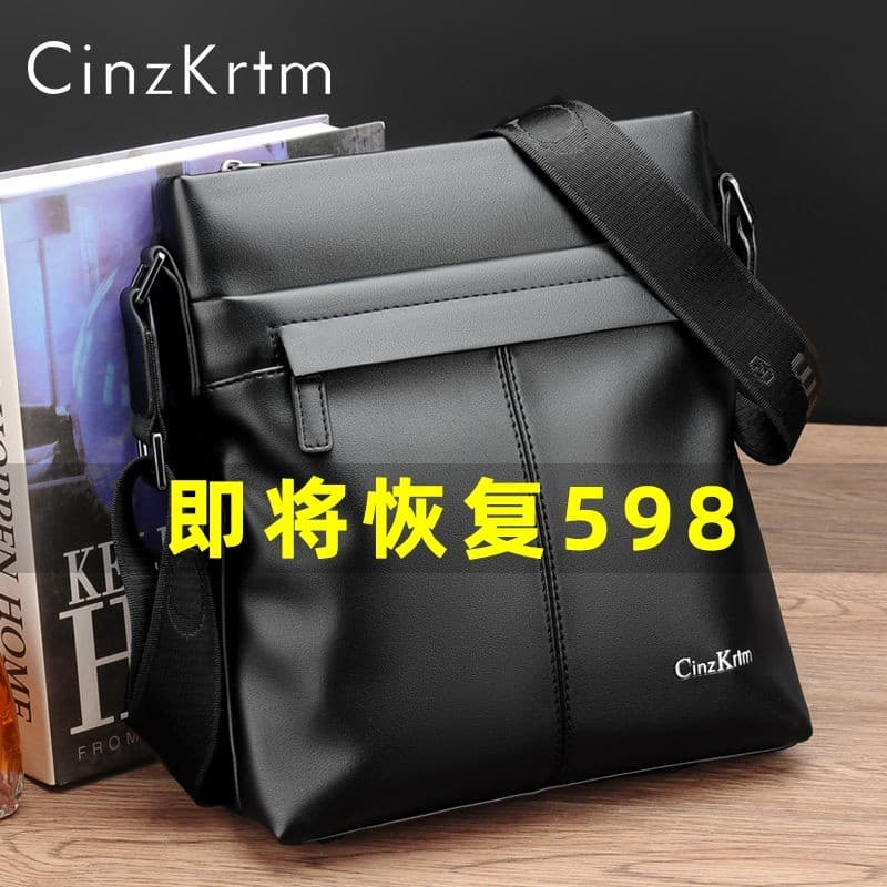 Bolsa de ombro masculina de negócios bolsa mensageiro pequena mochila de couro macio bolsa Casual Diagonal bolsa de cour