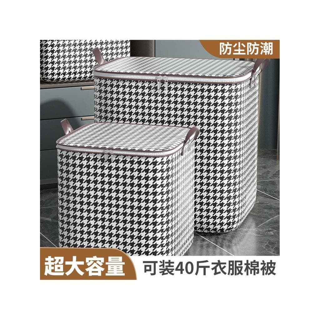 Saco de armazenamento Houndstooth engrossado doméstico colcha de roupas de grande capacidade à prova de umidade poeira-P