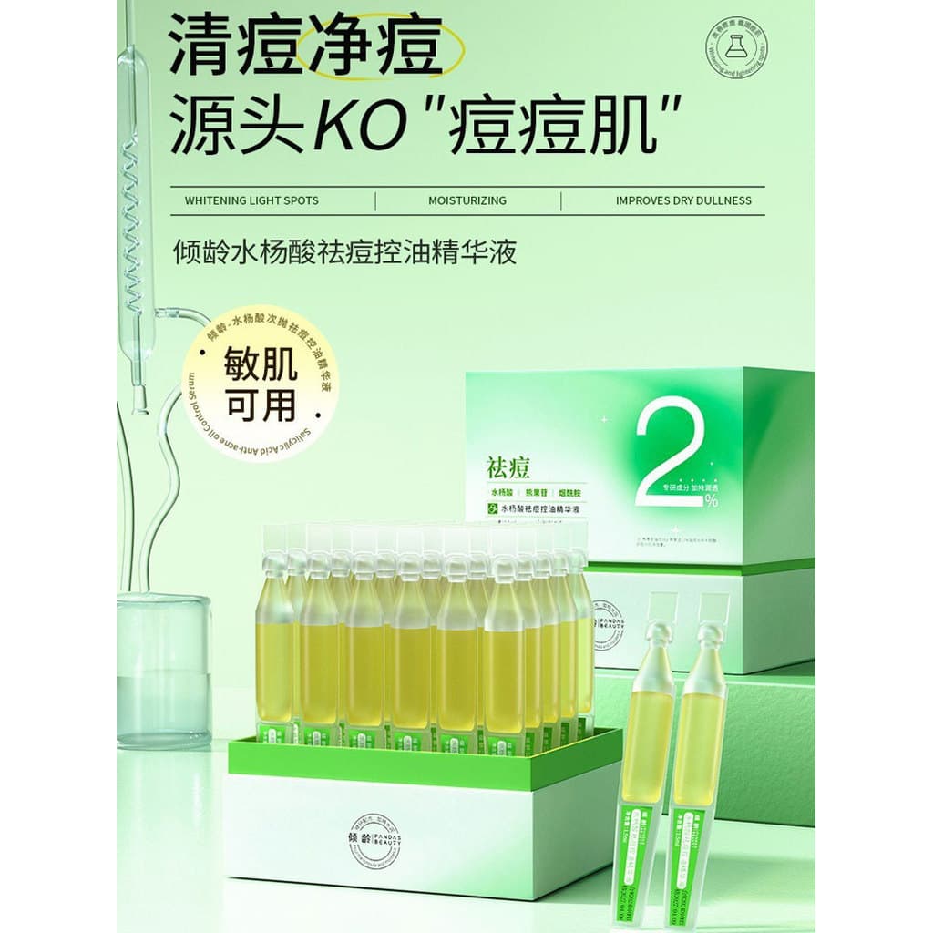 Ácido salicílico remoção de acne reduzir marcas de acne essência hidratante hidratante acne líquido cuidados com a pele