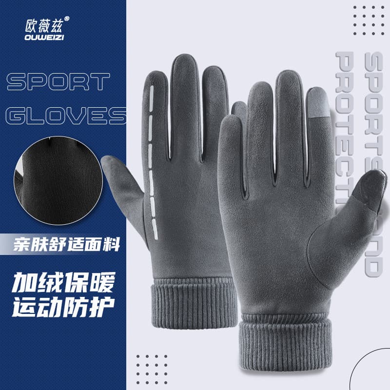 Moda masculina luvas de camurça outono inverno ao ar livre ciclismo à prova de vento luvas de algodão quente mais veludo