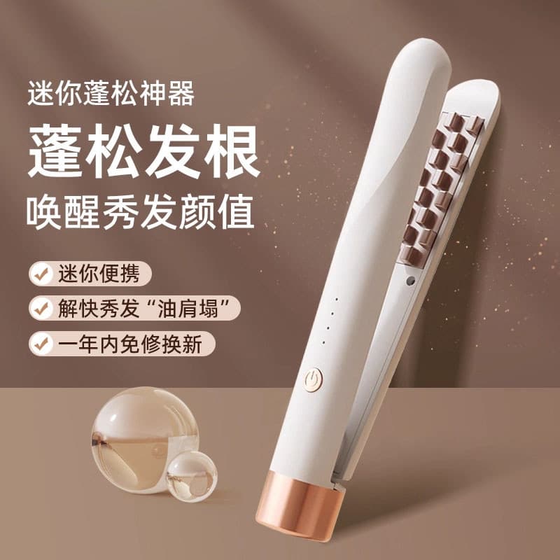 Yangzi milho Perm tala almofada macia raiz do cabelo pequeno milho clipe de seda Curling ferro estilo de longa duração a