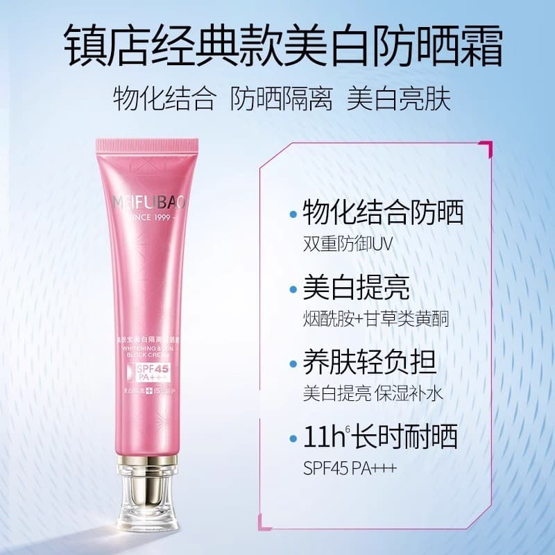Meifubao Creme Protetor Solar 50 Vezes Anti-Ultravioleta Manchas Branqueadoras À Prova D 'Água À Prova de Suor Não-Take-