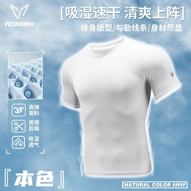 Calças justas de cor Dimensional de manga curta esportivas roupas de Fitness masculinas correndo compressão respirável b