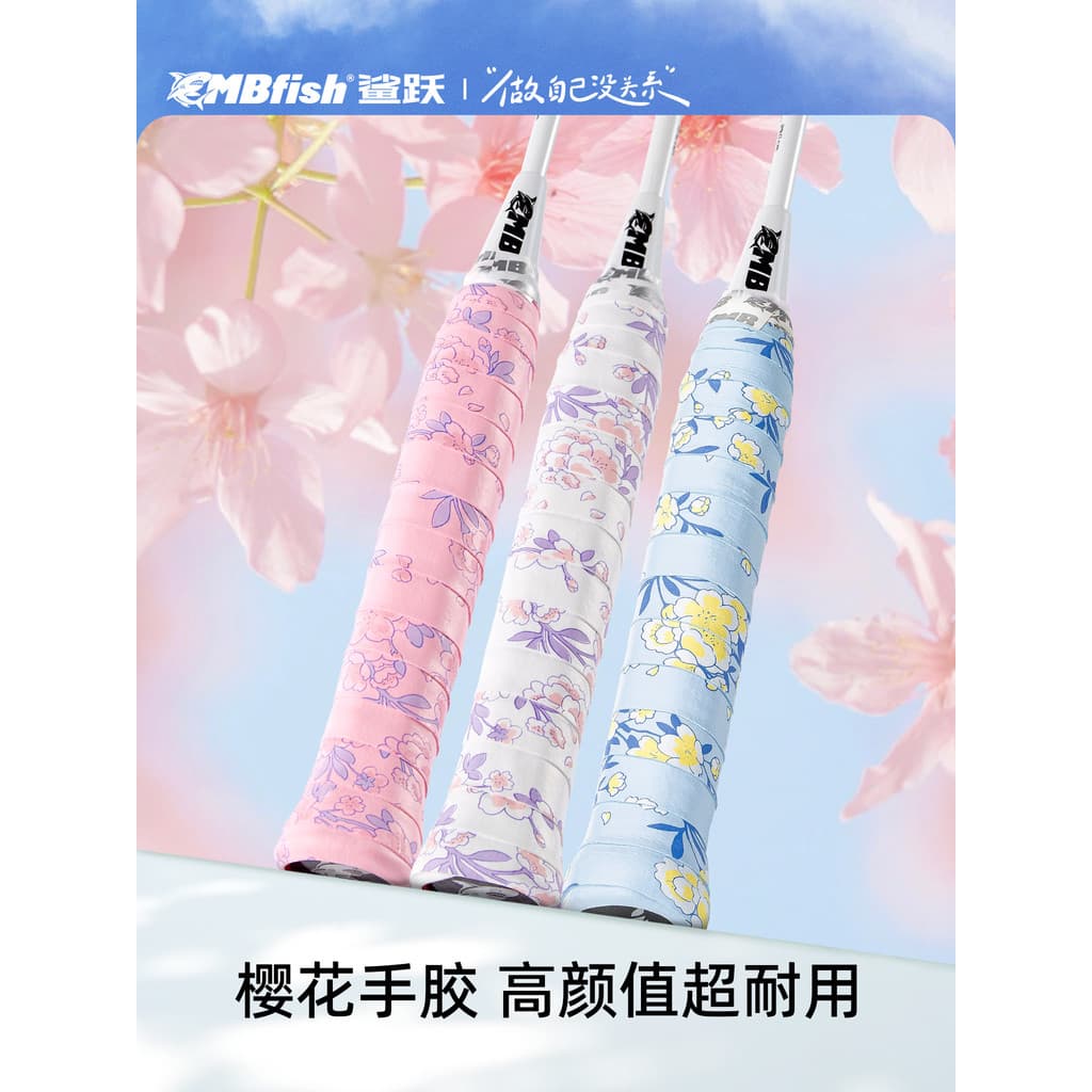Mbfish Shark Leap Cherry Blossom Hand Glue Raquete de Badminton Almofada de látex antiderrapante absorvente de suor