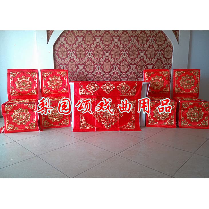 Liyuan música roupas populares novo estilo Peking Opera Drama suprimentos casamento chinês adoração salão vermelho cheio