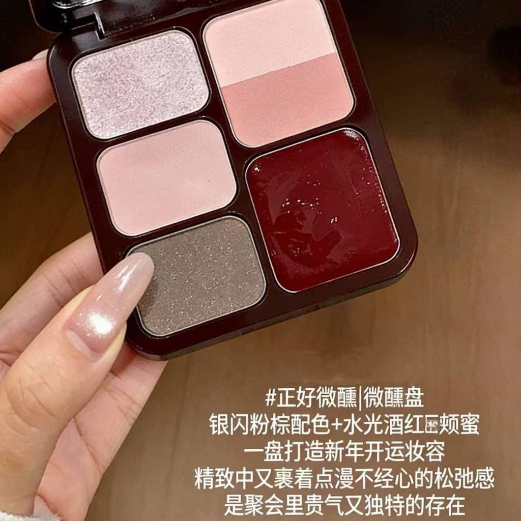 Um prato pode obter maquiagem completa!Um pouco bêbado atmosfera contorno sombra Blush batom iluminador placa multiuso