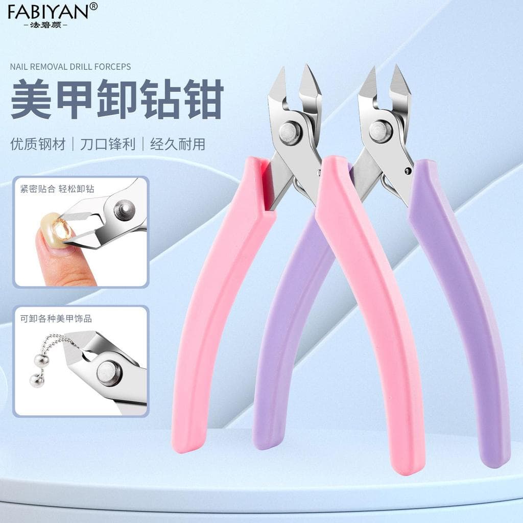 Novo produto alicate de broca para remoção de Manicure, alicate para remoção de unhas, cortadores, tesoura forte, fácil