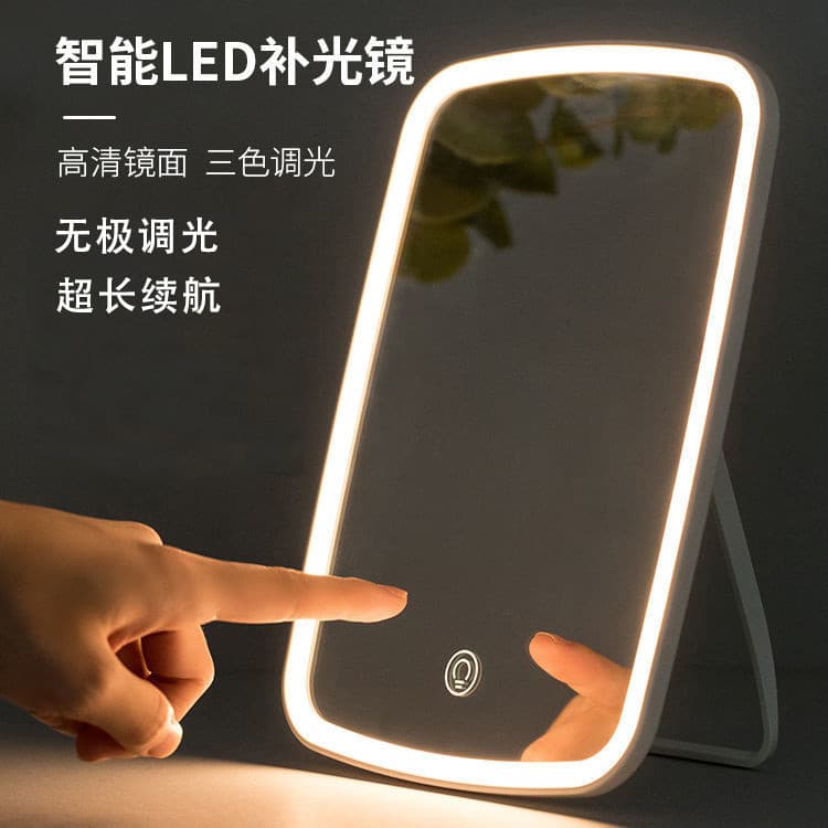 Desktop led espelho de maquiagem espelho doméstico iluminado inteligente espelho de maquiagem dobrável dormitório influe