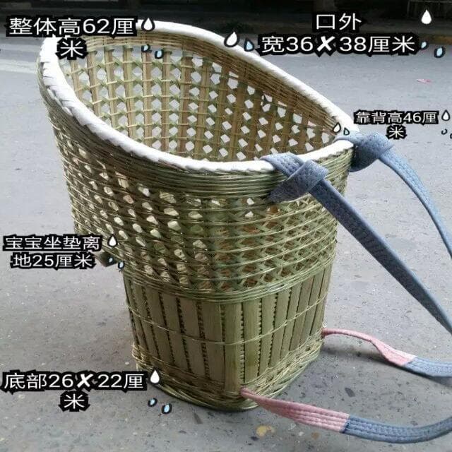 Bambu tecido de volta fino artesanal Sichuan bebê criança volta cadeira boneca volta saco volta bebê criança bebê volta