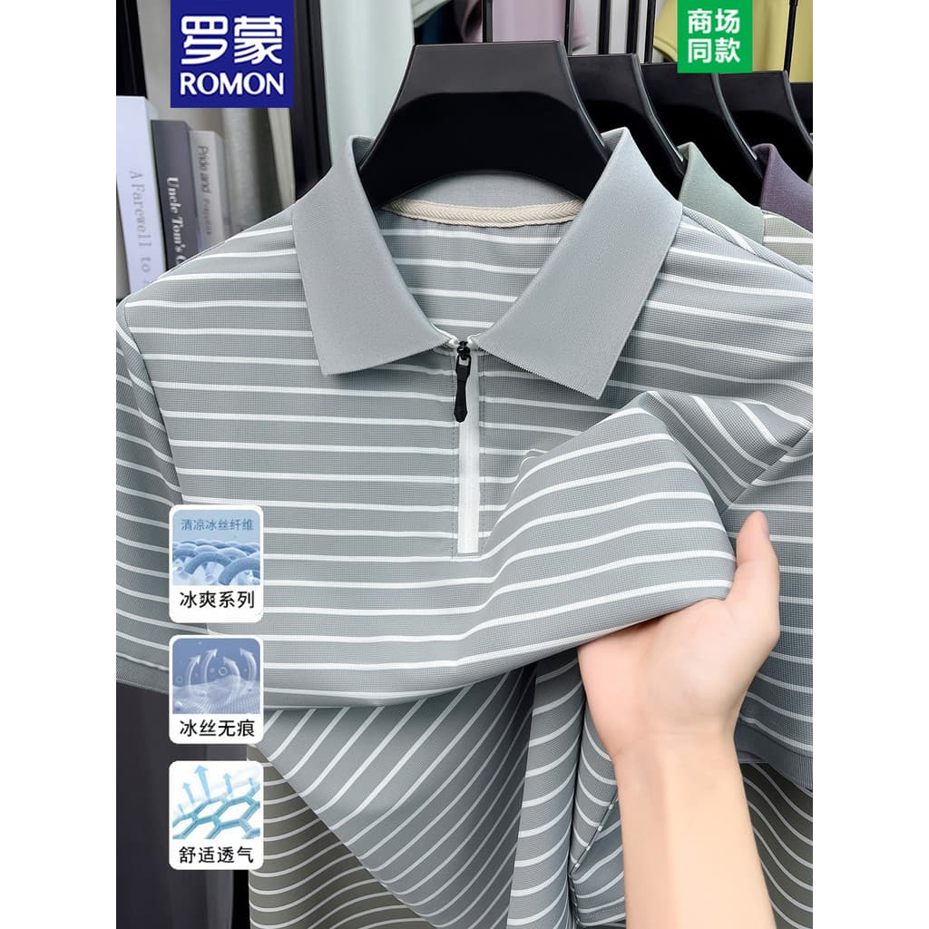 Lomon Camisa Polo masculina brocado amônia gelo meio zíper lapela verão estilo fino respirável Sea Soul camiseta listrad
