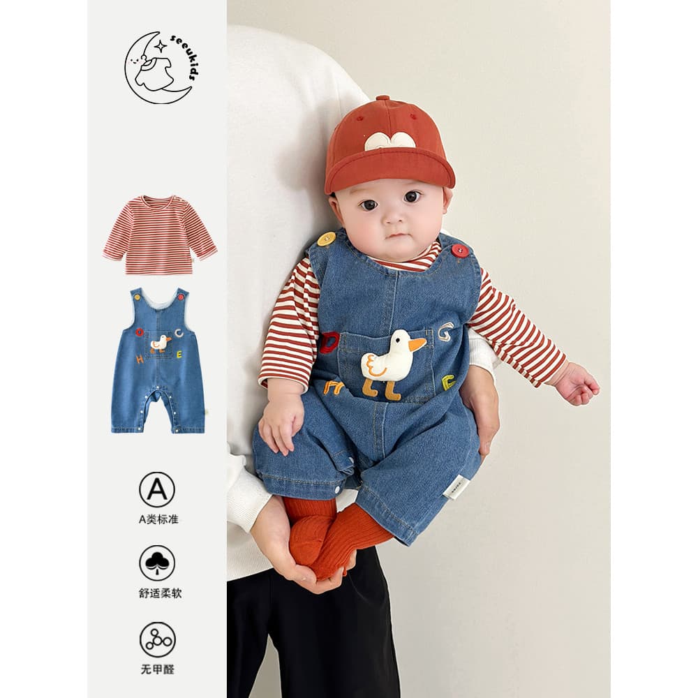 Infantil primavera outono masculino feminino bebê Base interna camisa versão coreana listrado de manga comprida camiseta