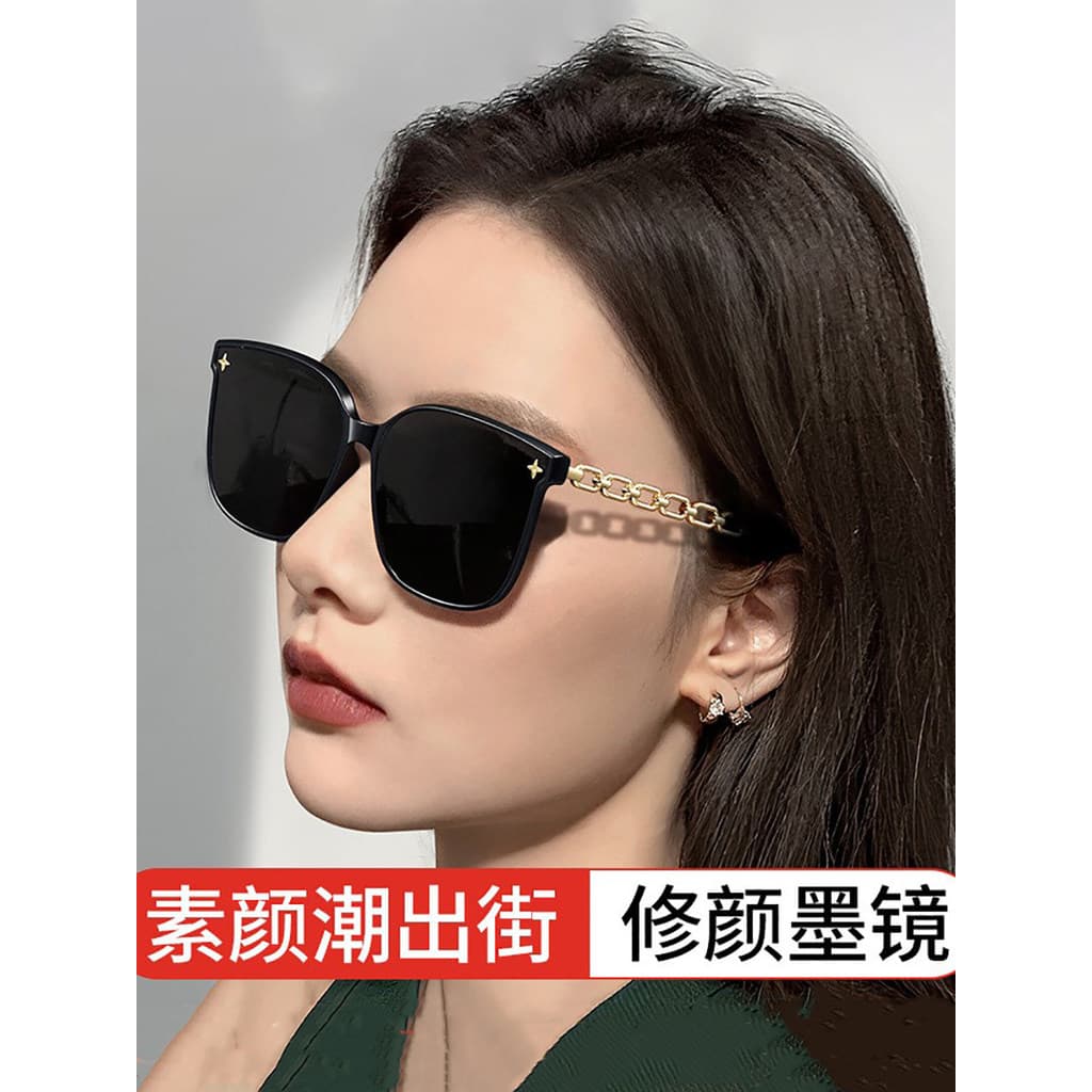 Óculos de sol estilo feminino 2025 novo estilo moda óculos quadrados High-End sentir rosto redondo mais magro olhar únic