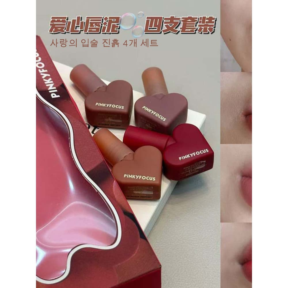 Batom amor de segunda geração, 4 bastões, fosco, veludo, esmalte labial, rosto liso, bochechas, sensação de nuvem, não p