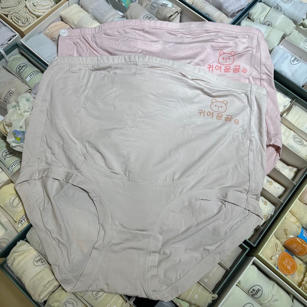 2 pacote Depot grávida cintura alta tamanho grande Modal ajustável mulheres grávidas barriga elevador calcinha gravidez
