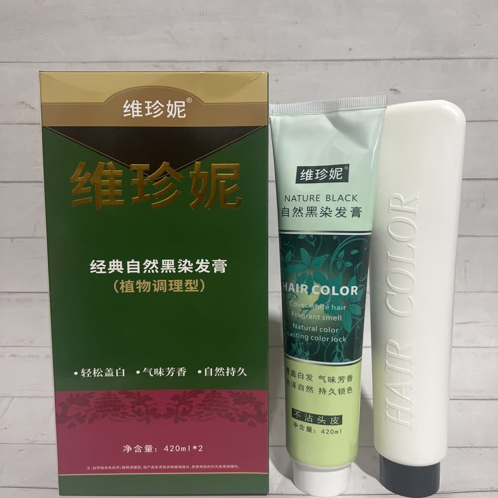 Produto genuíno frete grátis Virginny Western Ginseng tintura de cabelo creme ambientalmente amigável planta óleo preto