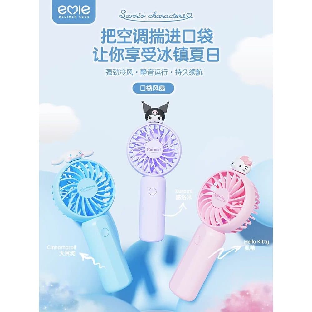 Yimi Yugui cão portátil pequeno ventilador pequeno Mini portátil bonito Kuromi estudante crianças portátil