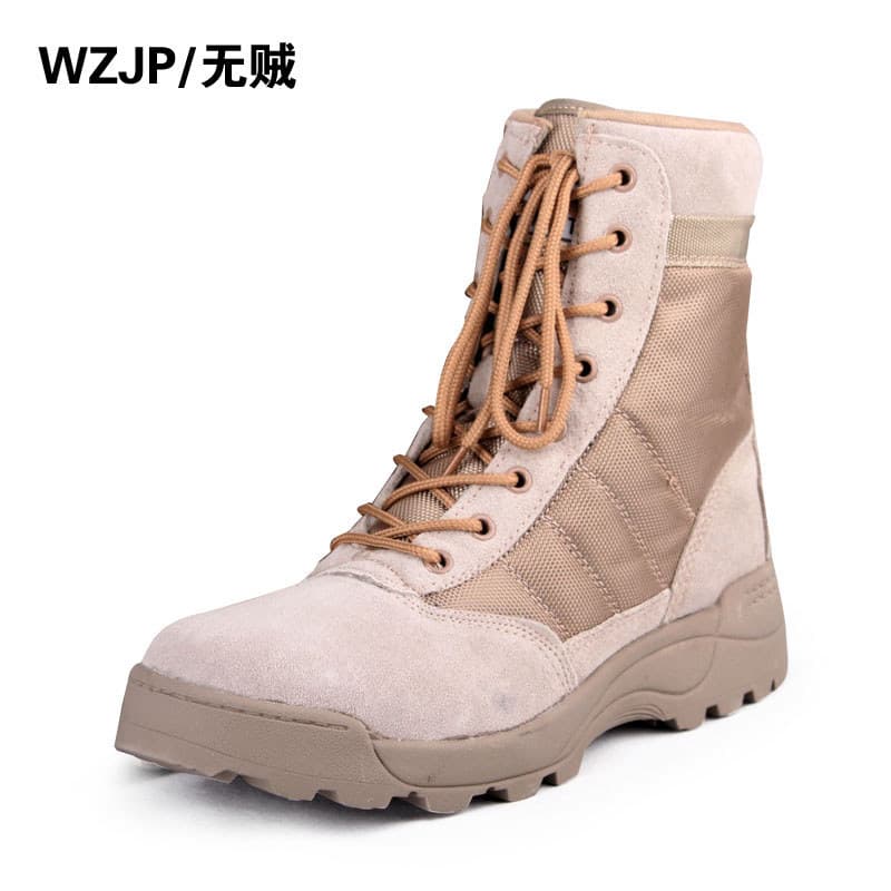 Homens mulheres Plus Size fãs militares 23cm de alta qualidade zíper treinamento de segurança deserto botas táticas bota